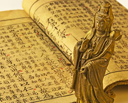 Chinese Medicine Philosophy